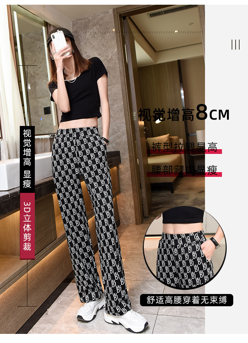 Wide-leg pants for women in 2021, high-waisted and slimming casual pants, spring and autumn Korean style letter loose straight-leg pants, long pants trend pic 8