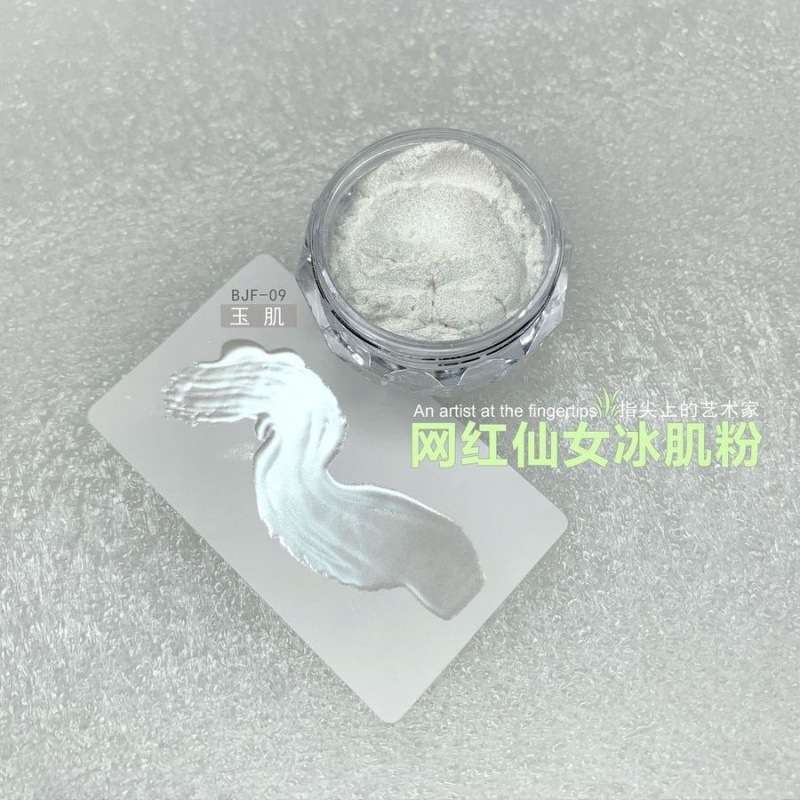 Japanese-style internet-famous nail art pearlescent powder, Aurora powder, fairy magic mirror powder, decorative items, transparent color, special ice skin powder for nail salons pic 15