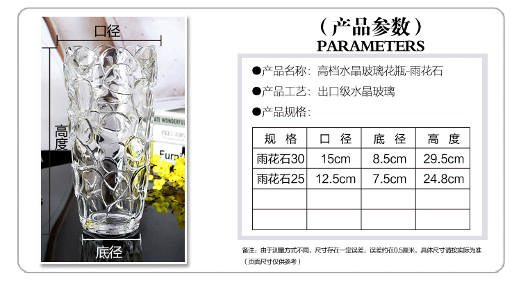 European-style large transparent glass vase, living room decoration, flower arrangement, hydroponic lucky bamboo, lily, dried flower, floor-standing decoration pic 3
