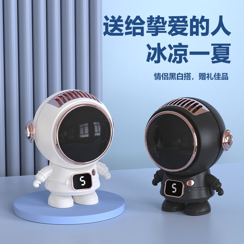 跨境新款迷你USB充电挂脖手持太空人小电风扇无叶便携卡通宇航员详情2