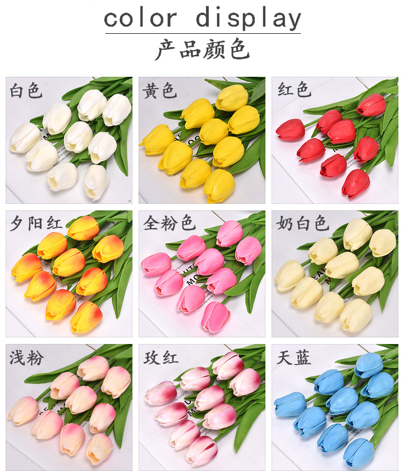 Mini pu tulip artificial flowers, fake flowers, wedding party home decoration flowers, cross-border foreign trade flower manufacturer wholesale pic 3