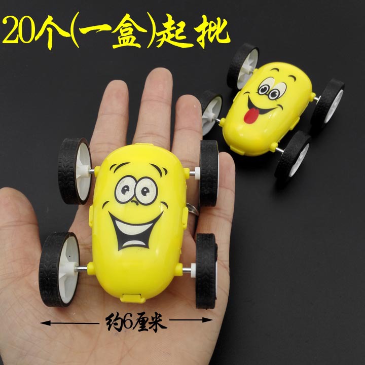F1714 笑脸超强力回力车 宝宝玩具车惯性车小汽车二元店地摊夜市详情3
