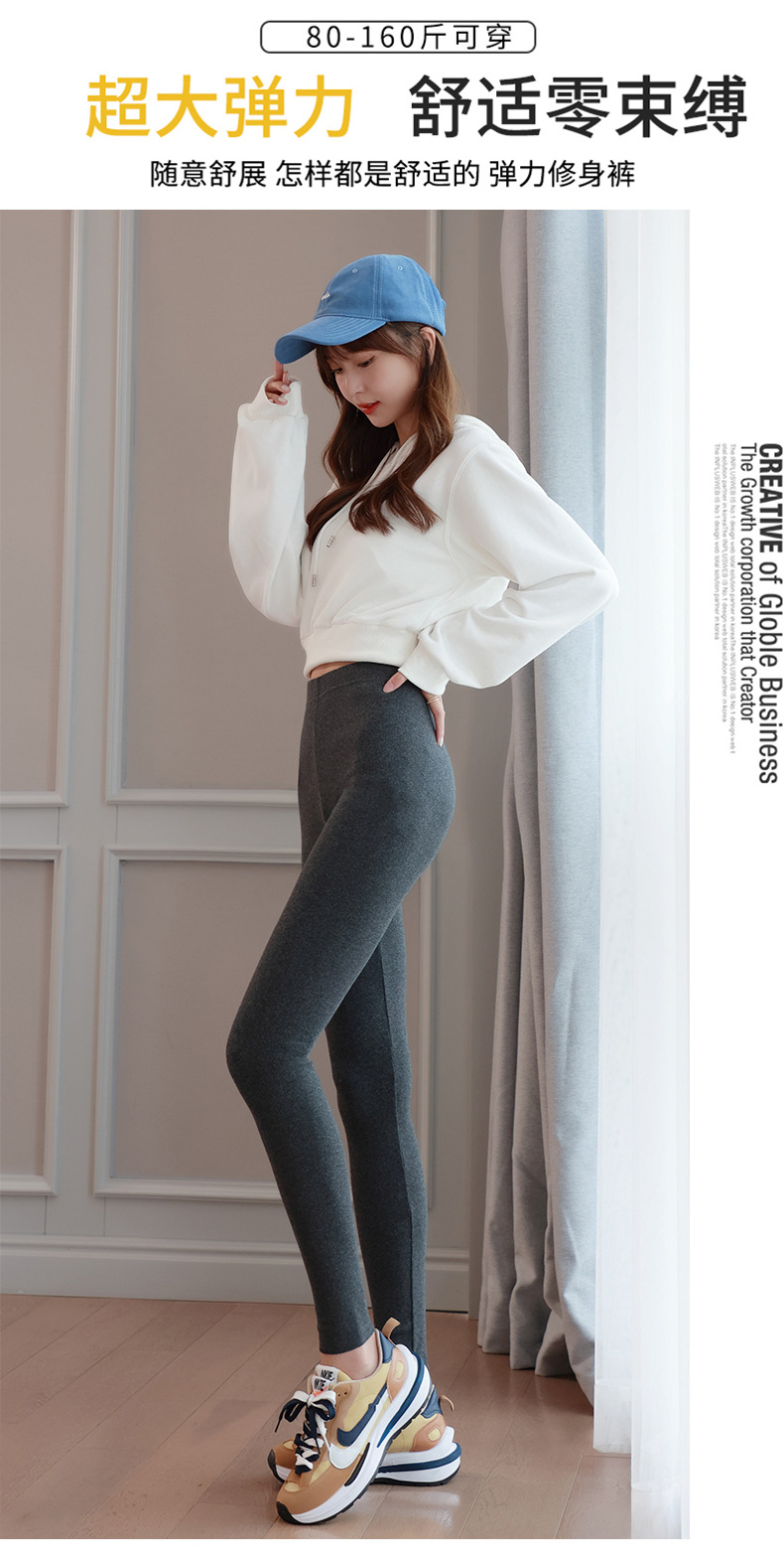 For the 2022 autumn and winter season, women can wear high-waisted, slimming, high-elastic and warm leggings on the outside pic 13