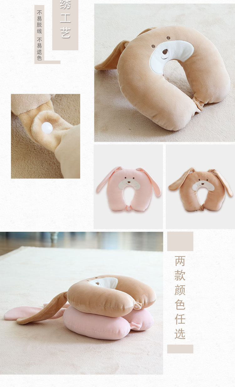 Cute cartoon U-shaped neck pillow, student napping neck support pillow, car and plane travel memory foam headrest wholesale pic 19