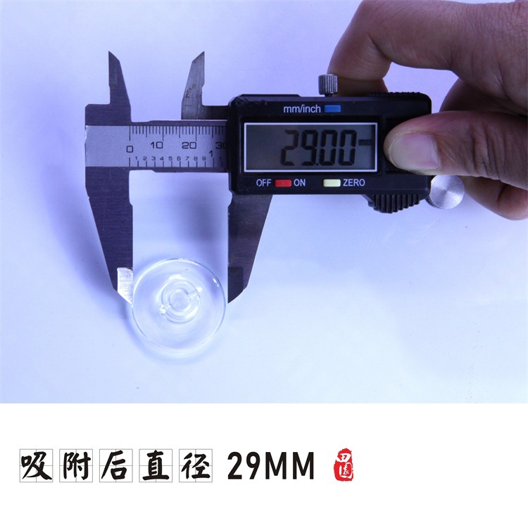 High-transparency and powerful vacuum suction cups (product quantity: 100+) Suction cup diameter: 29mm pic 3