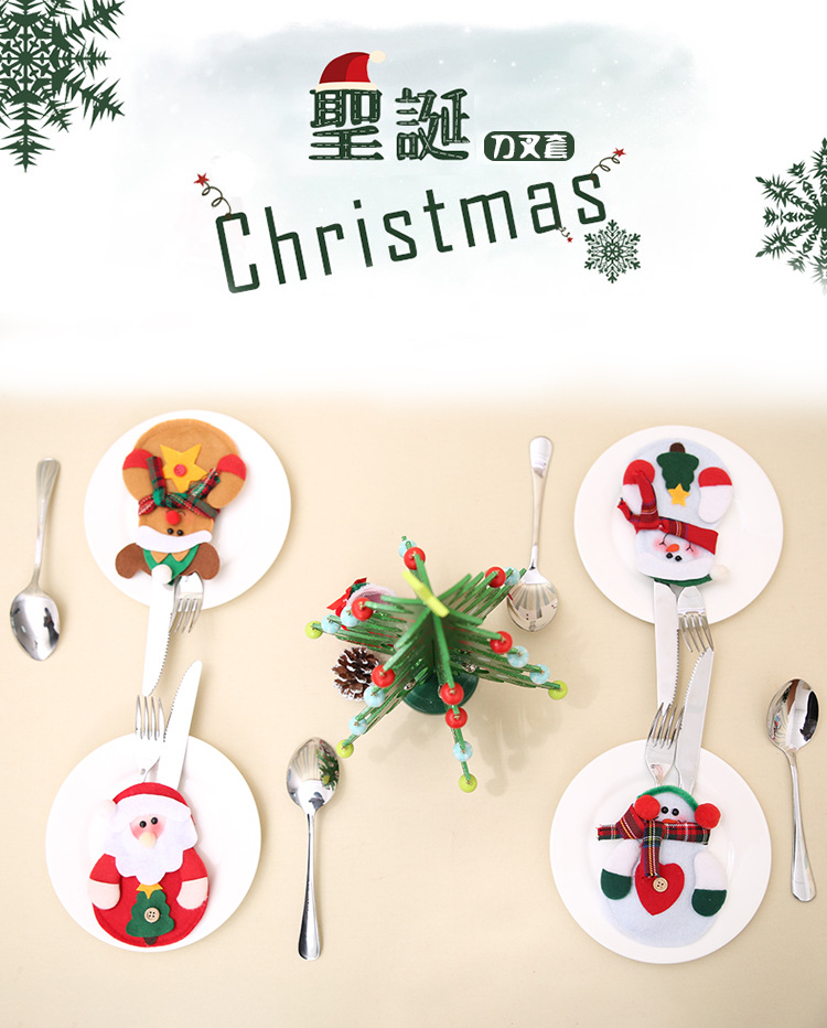 Yuanchuang Christmas decoration Products, Christmas table decorations, Christmas tableware sets, Santa Claus knife and fork sets pic 1