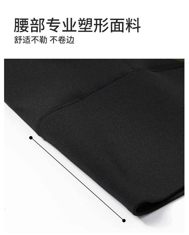 Fleece shark pants, slimming Barbie pants, slimming and warming Barbie pants, height-lifting Barbie pants for women, thickened leggings for autumn and winter in Yiwu pic 18
