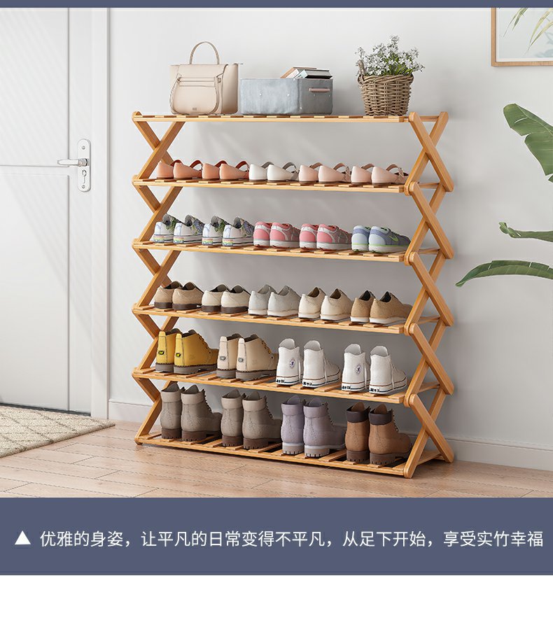 折叠免安装鞋架家用简易门口多层宿舍出租屋用鞋柜收纳神器省空间详情10