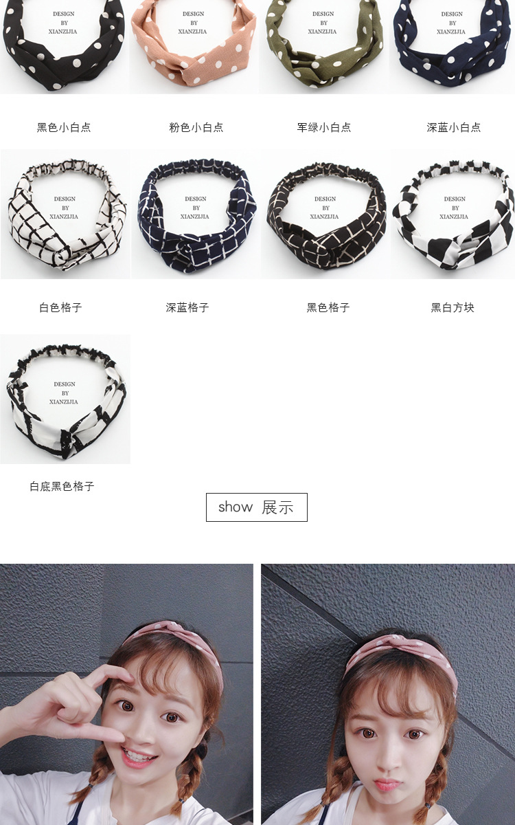 Wholesale of cross-shaped hair bands, Korean fresh and simple elastic facial cleansing hair ties, narrow-edge floral fabric hair bands pic 9