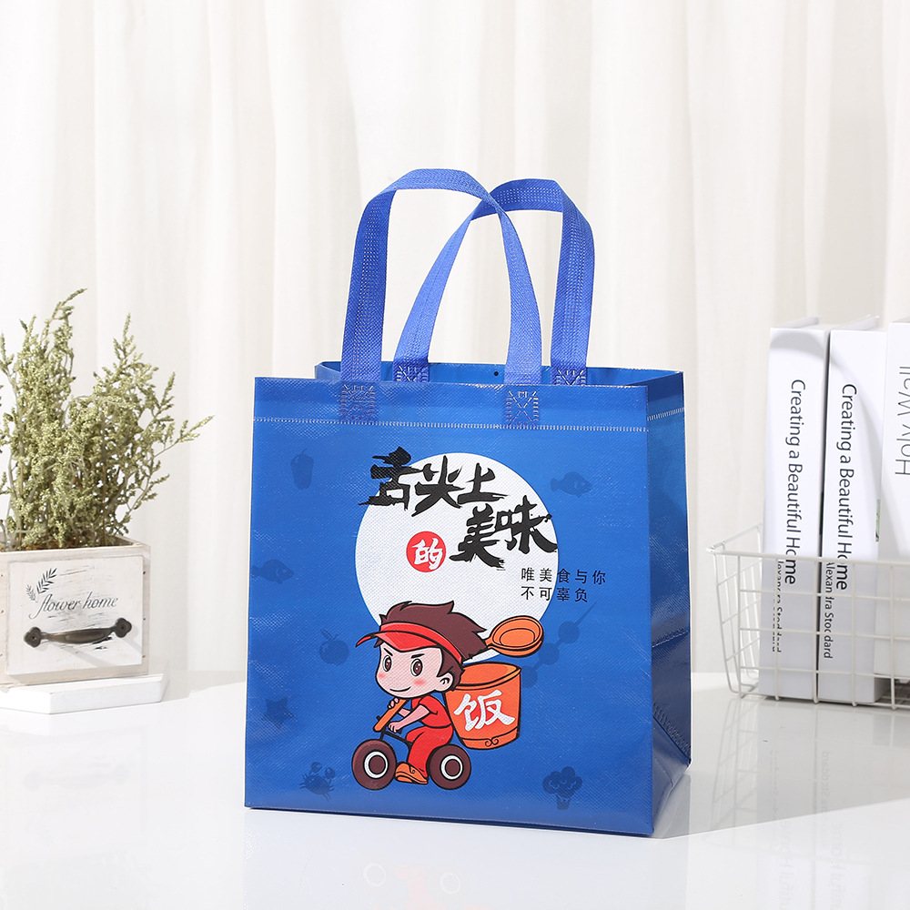 29b83fa9-d19e-453b-91d8-86a8ae