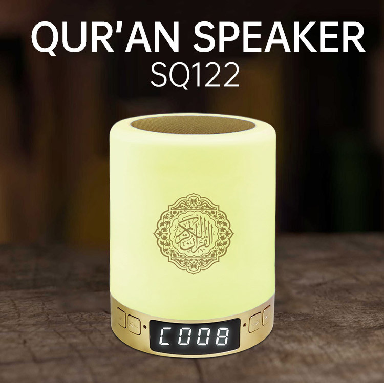 Equantu Bluetooth music speaker Light SQ122 Night Light Smart app control AZAN mp3 player pic 2