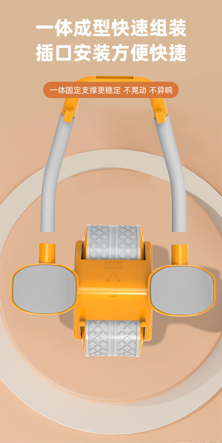 自动回弹健腹轮运动练腹肌神器收腹卷腹男女家用肘撑滚轮健身器材详情4