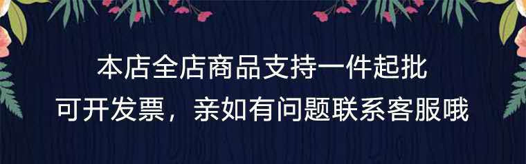 软玻璃桌垫塑料桌布防水防油无味免洗餐桌垫茶几垫水晶版详情4