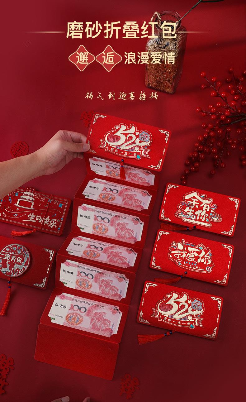 IMG_1920(20230509-162009)