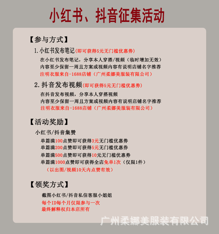 美式复古辣妹低腰微喇叭牛仔裤女秋新款水洗毛边弹力修身显瘦长裤详情1