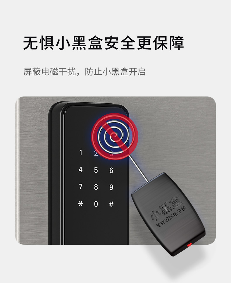 Tongtong Lock APP Cross-border Bluetooth wifi Smart electronic fingerprint smart door lock pic 8
