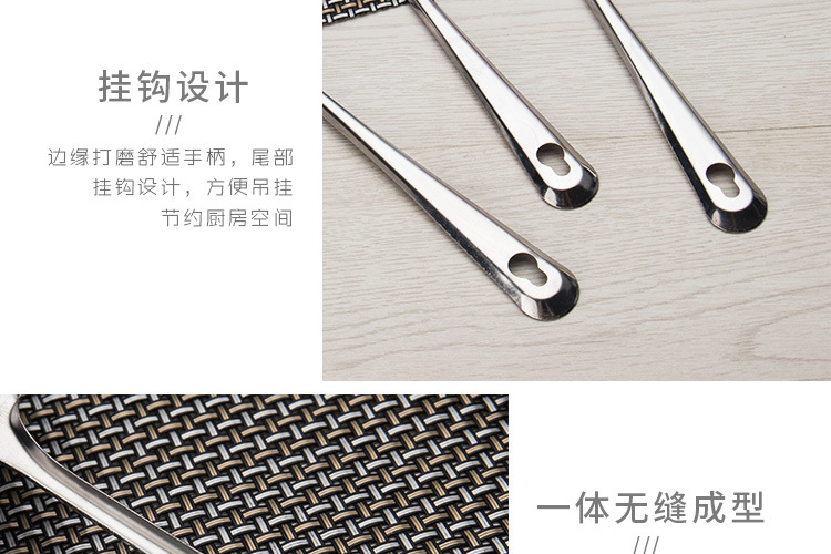 厨房烹饪必备 家用长柄不锈钢火锅汤壳漏勺 厚实耐用大头针设计 汤勺汤漏套装 美观实用详情8