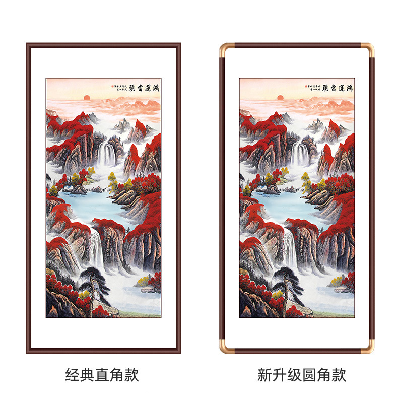 进门墙入户玄关装饰画鸿运当头客厅过道背景墙挂画办公室茶楼壁画详情3