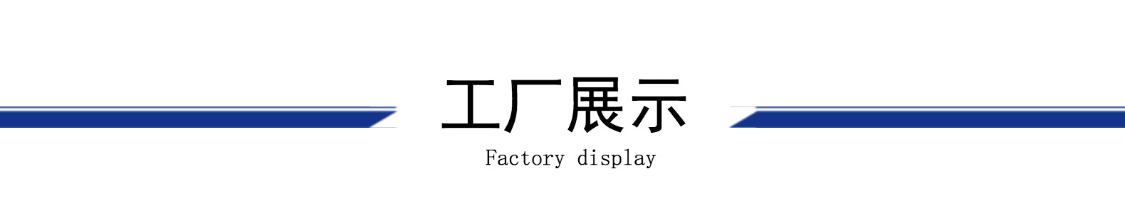 大衣领救生衣 橘色反光承重200斤安全防护泡沫救生衣漂流大浮力详情16