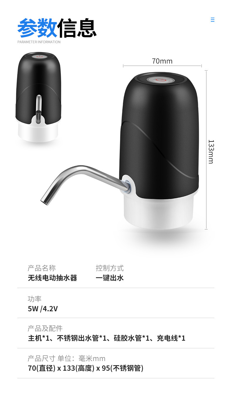 描述_12.jpg