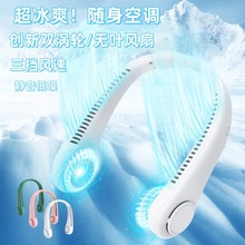 迷你小风扇usb充电款小电扇大风力口袋风扇便携手持户外卡通桌面详情2