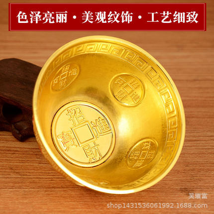 Feng shui Golden Bowl set, golden rice bowl chopsticks, wedding, housewarming, TOEFL, baby one month old gift, household alloy gift ornaments pic 5