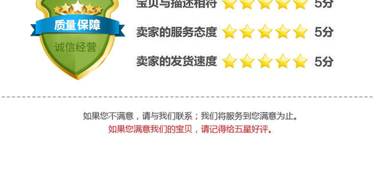 儿童手工DIY折叠星星 新款糖果色彩色闪光闪粉金粉星星折纸条批发详情10