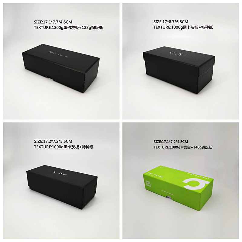 微信图片_20190831152816