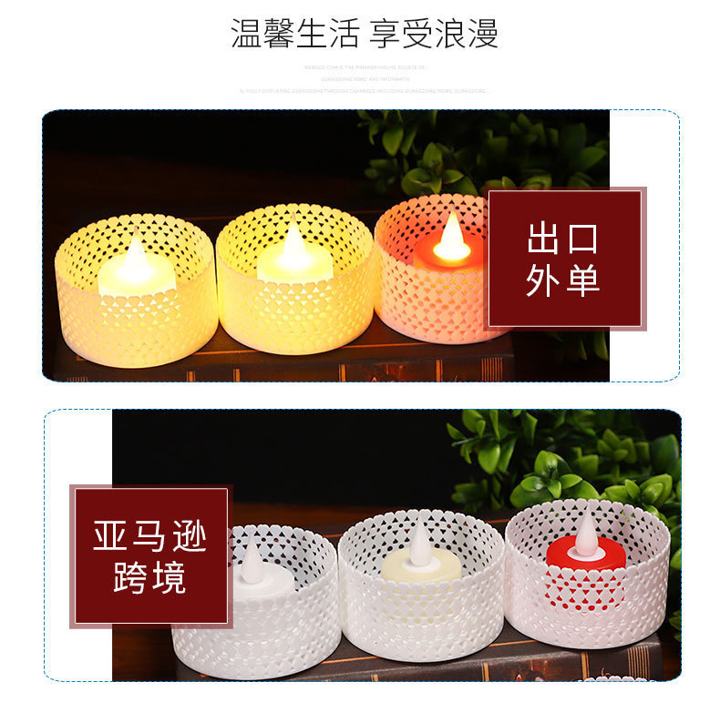 Amazon electronic candle hollowed-out candle lamp Birthday led romantic proposal atmosphere decoration mini night light pic 6