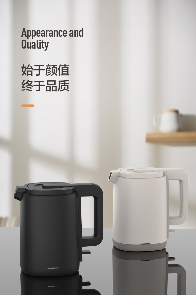 泊为不锈钢烧水壶 0.8L开水壶 酒店宾馆民宿自动断电公寓电热水壶详情9