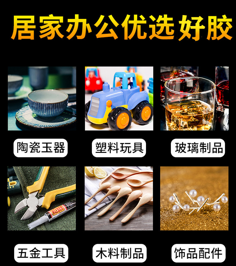 描述图_10