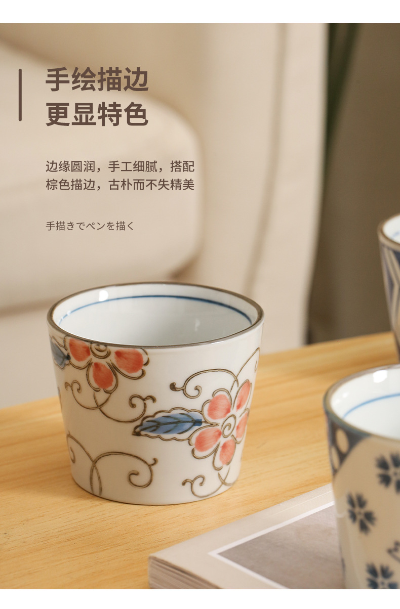 未标题-1(1)(1)(1)_05