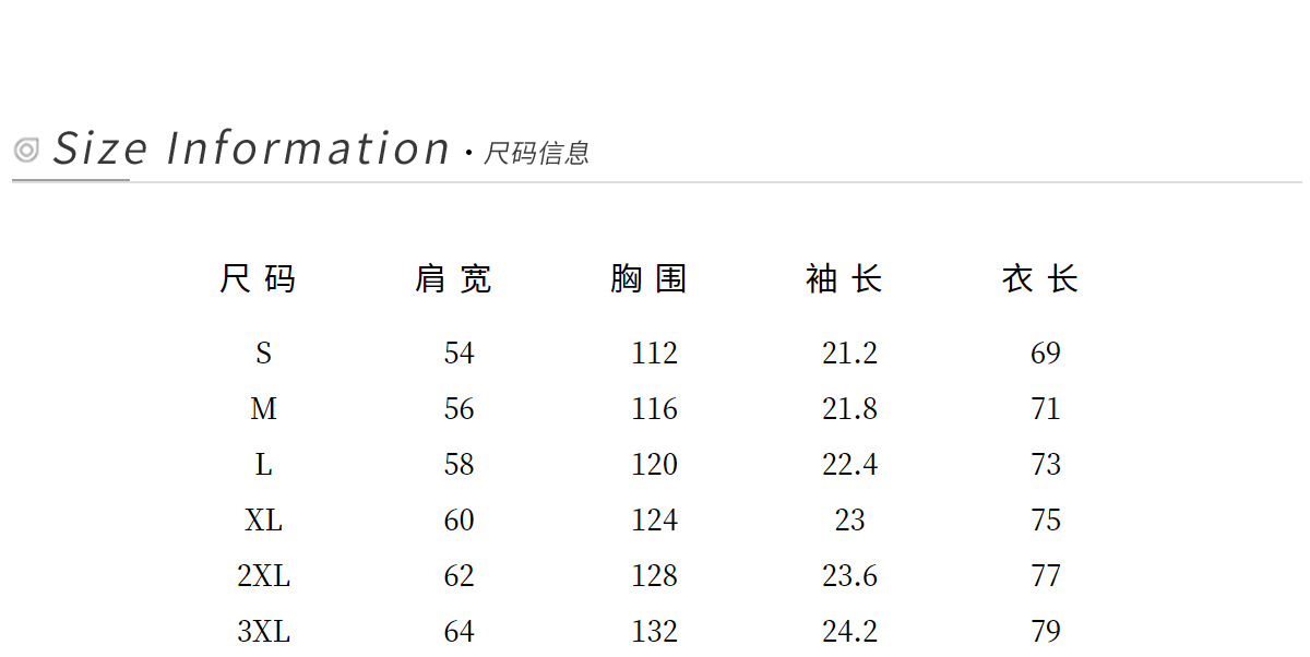 简恒咖色重磅美式复古男士短袖t恤夏季男款百搭仿麂皮绒定制T恤潮详情6