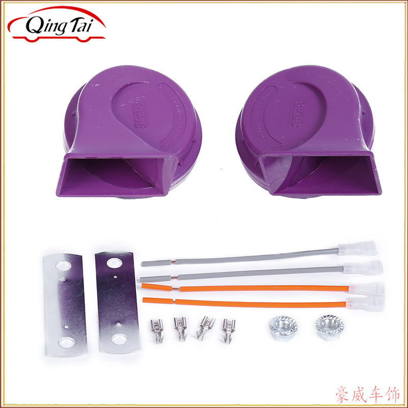 Factory direct sales of car snail speakers, 12V speakers, high and low frequency speakers, motorcycle snail speakers wholesale pic 6