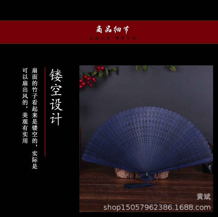 中国风镂空雕刻手工女士折扇日用古风工艺小扇子全竹扇古典蜻蜓扇详情8
