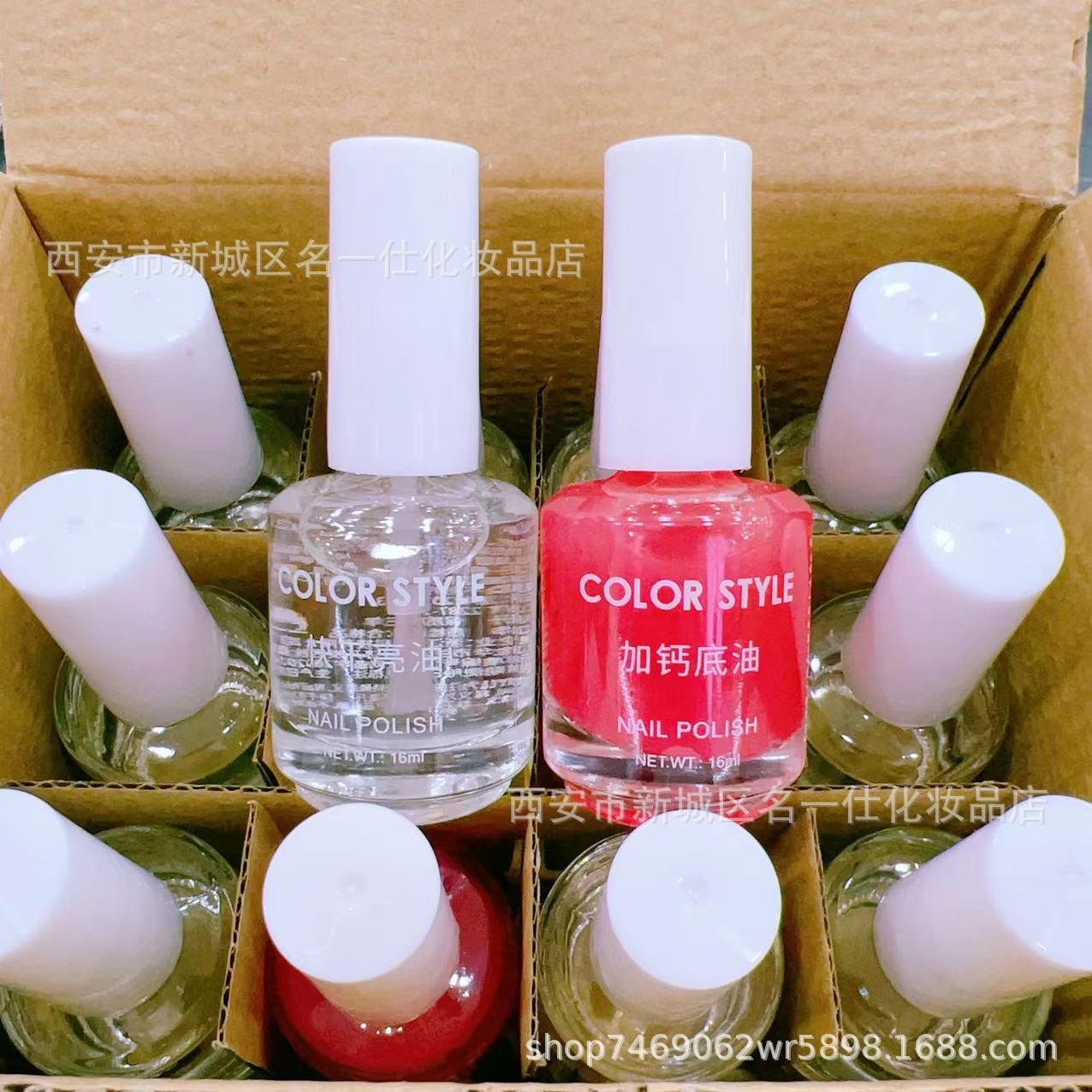 Cross-border Nail Polish Brightening Oil Quick-Drying Brightening Oil Sealing Layer Softening Nourishing Base Oil Brightening Oil Care Oil 13ml pic 23