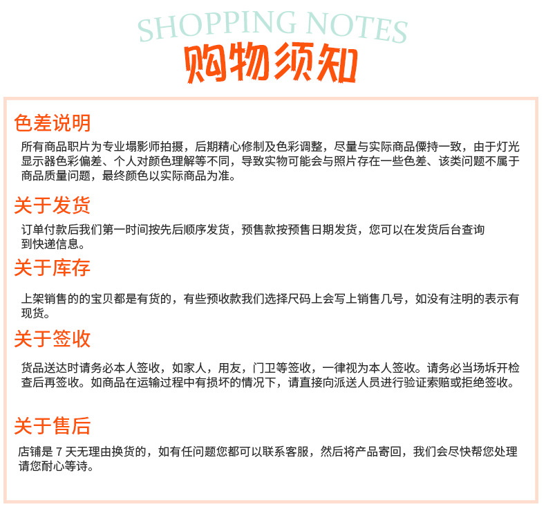 男童卫衣长袖T恤2024春季儿童打底衫中小童宝宝毛圈卫衣秋季童装详情8