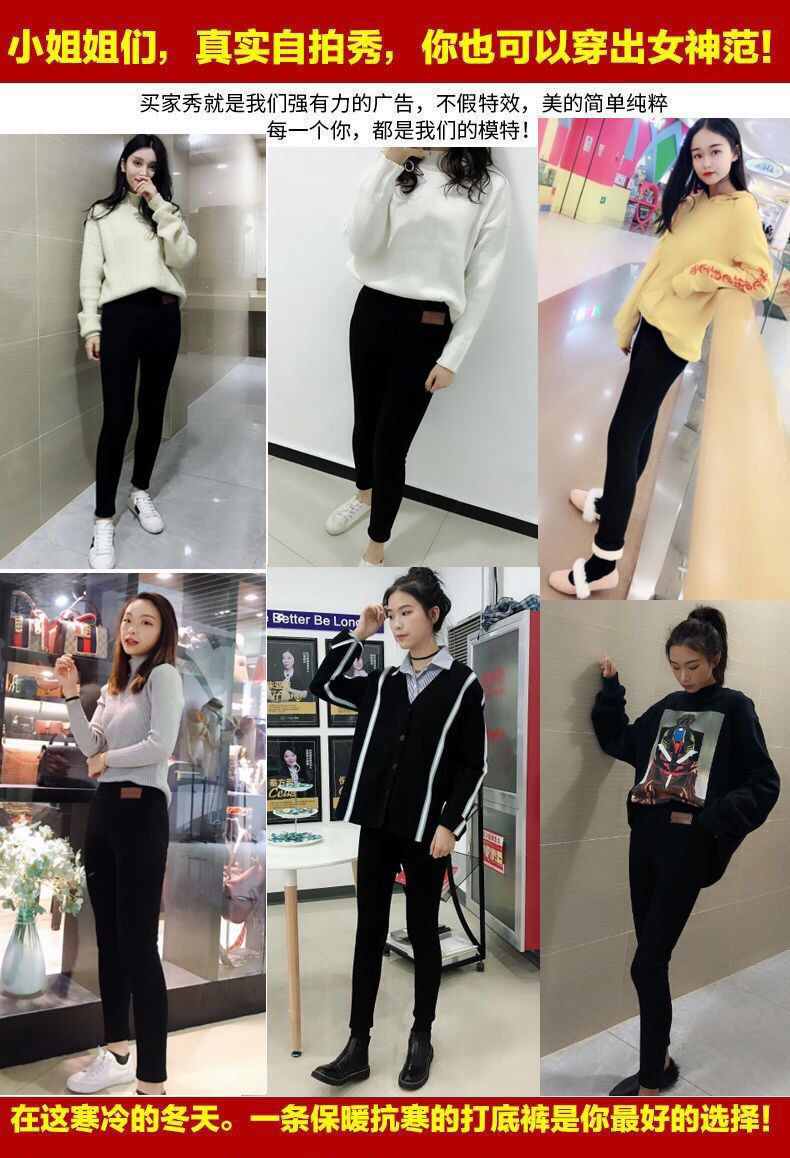 跨境专供加绒加厚羊羔绒打底裤女秋冬高腰紧身裤保暖裤2019冬详情5