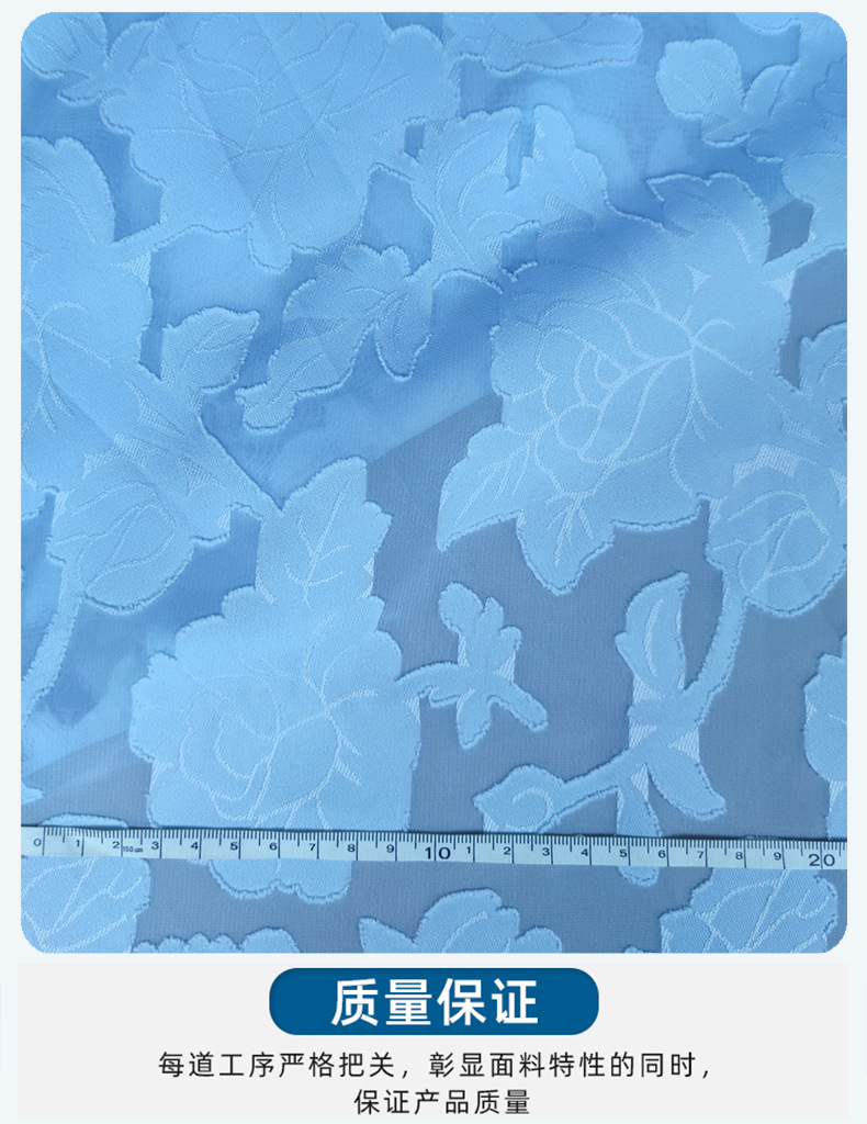 Peony flower chiffon cut fabric dress, Hanfu chiffon fabric dress, chiffon cut fabric pic 8