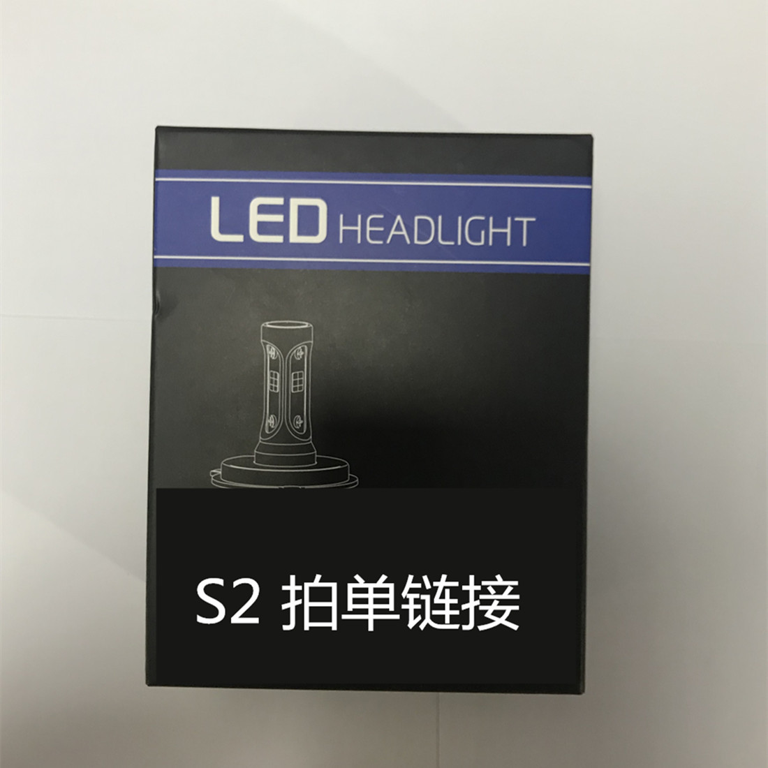 C6 led大灯 前大灯h4车灯 H7 H11 9005 36W 汽车led大灯详情17