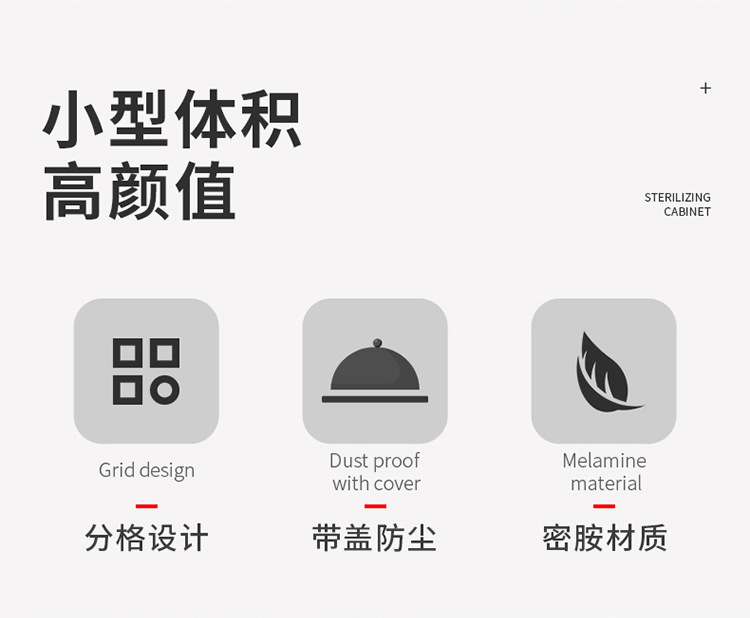 糖果盒北欧轻奢果盘创意客厅家用分格带盖干果盒坚果零食收纳盒详情2