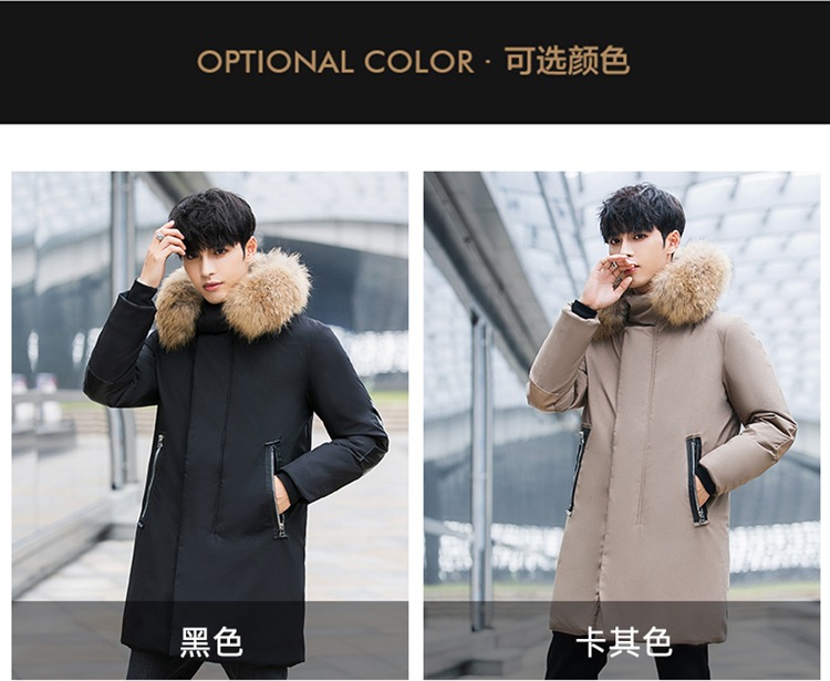 New winter thickened hooded slimming mid-sized down jacket for men, Korean youth fashion with a large fur collar, sent out 1780 pic 11