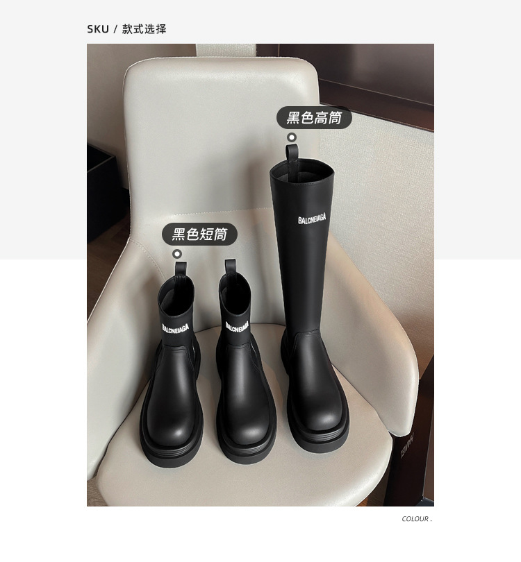 巴黎同款~真皮马丁靴女英伦风2023秋冬季黑色厚底粗跟炸街短靴子详情3