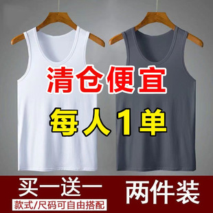 男士休闲裤春秋款2024新款长裤运动卫裤束脚九分青少年裤子男春季详情29
