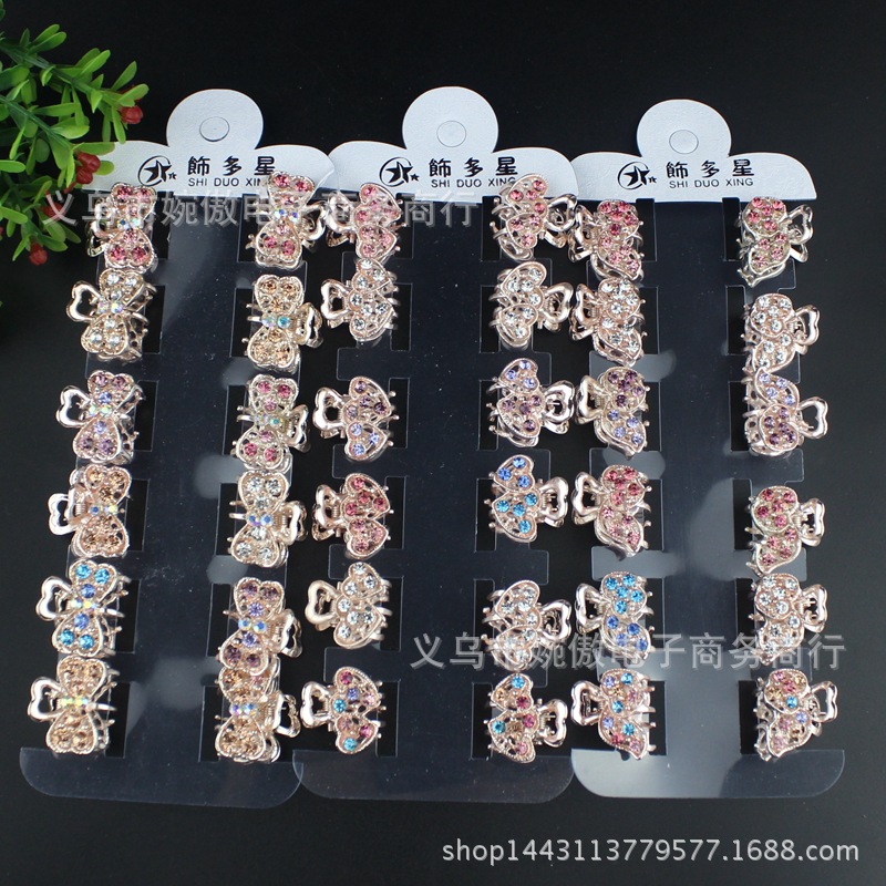 Alloy diamond-encrusted small claw clips, grab clips, hair clips, gold and silver, Yiwu two-yuan store small commodity headwear wholesale pic 1