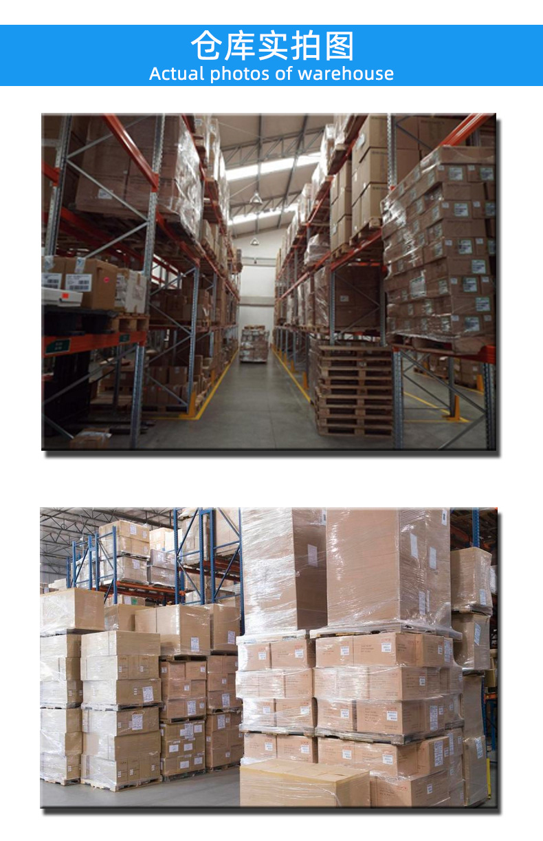 Cross-border ICONSIGN Simple eyelash curling Set Beauty Salon Long-lasting Barbie eyelash curling beauty eyelash curling tool pic 24