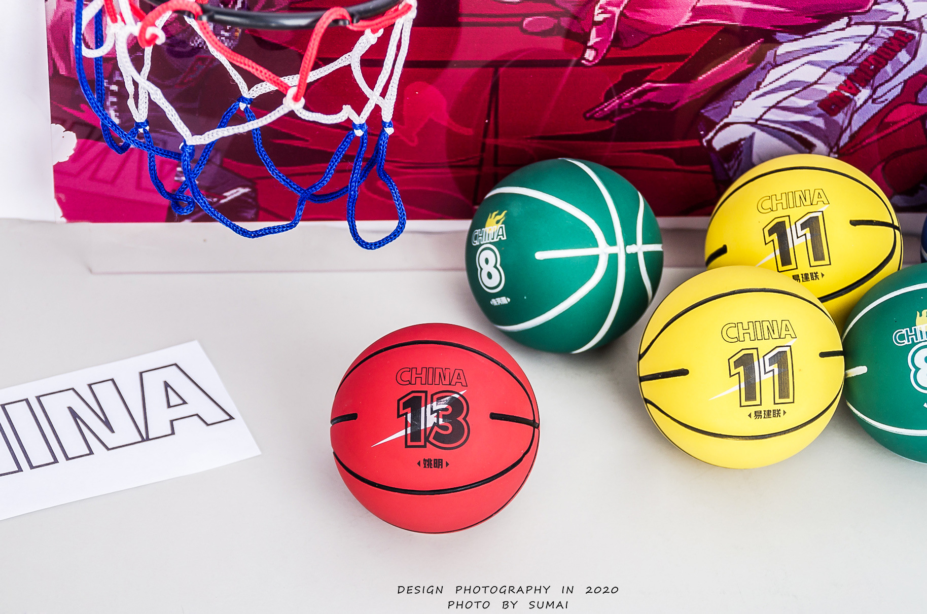 苏迈家卡通迷你篮球高弹性橡胶空心弹力球解压投篮壁球儿童玩具球详情14