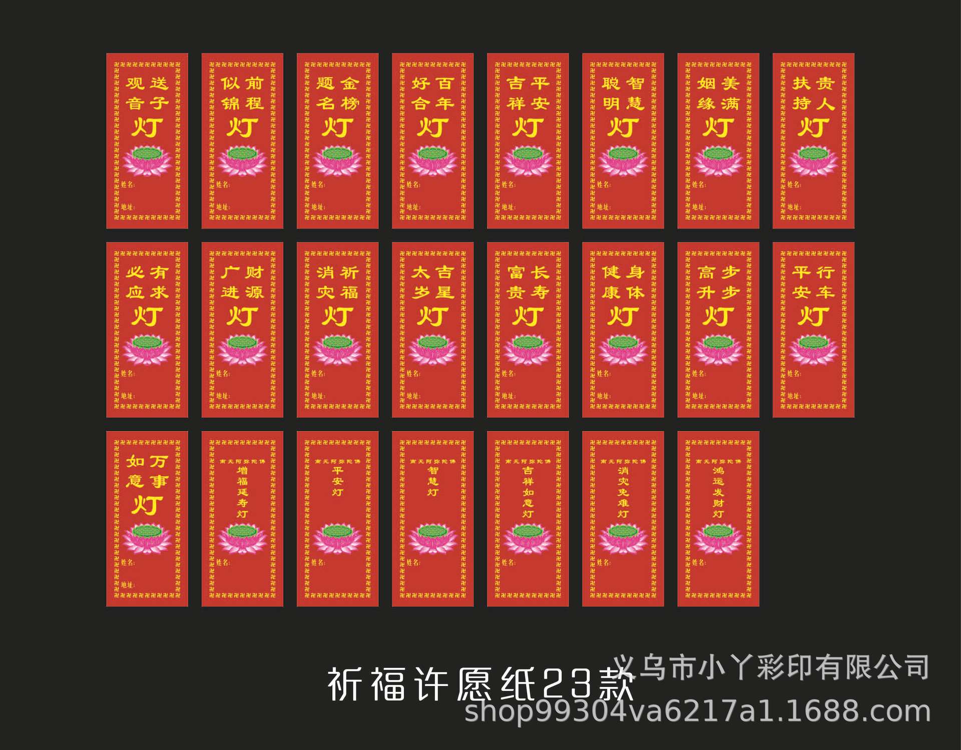 效果图主图-02.jpg