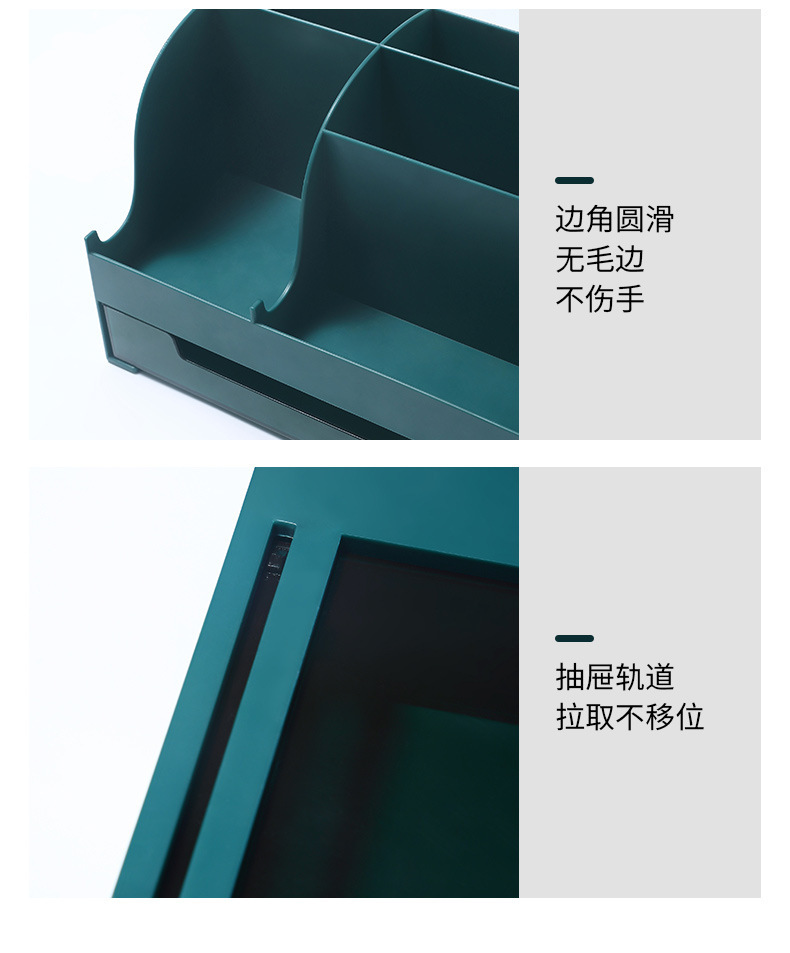 抽屉式化妆品收纳盒口红收纳防尘桌面文具整理盒详情20