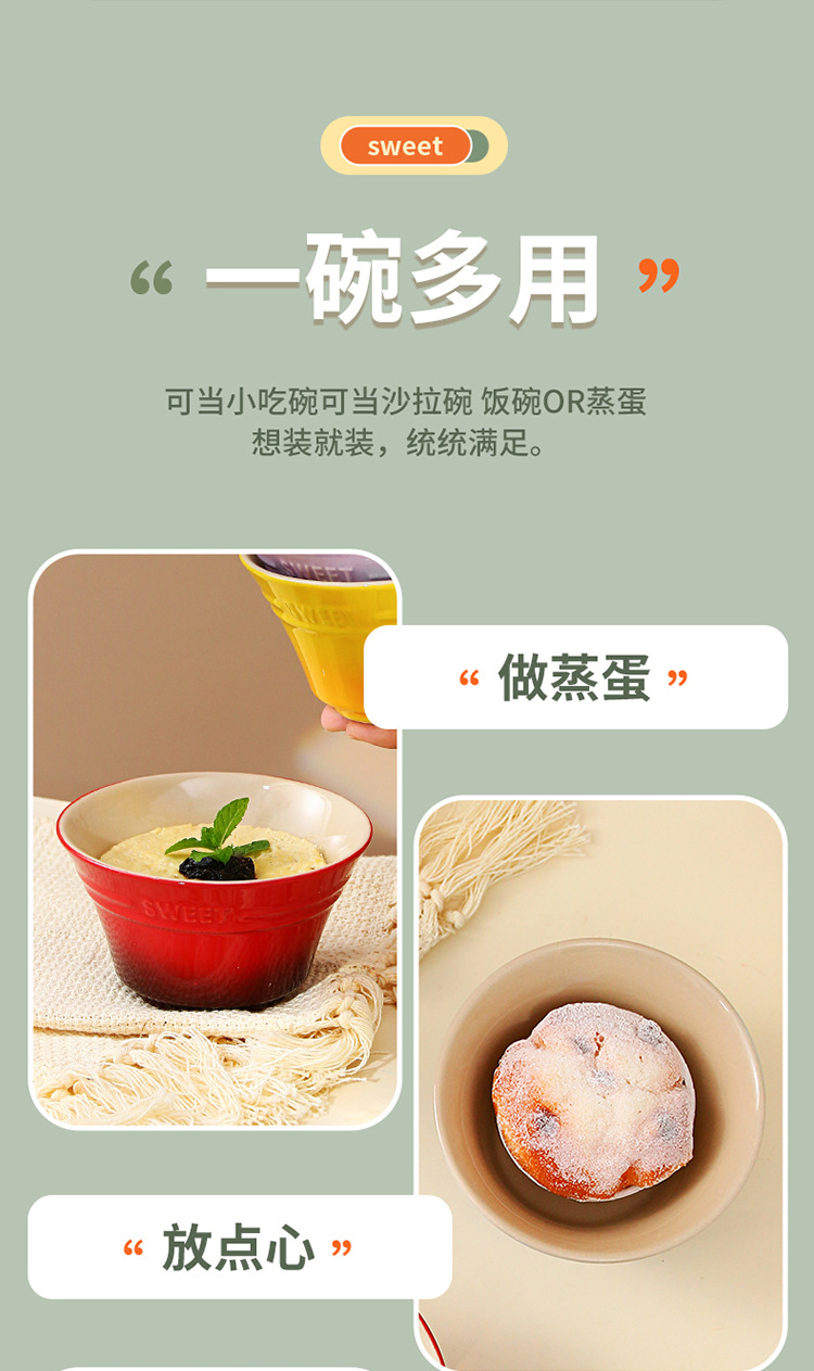 American-style gradient rainbow-colored ceramic bowl, LC rice bowl, cool and colorful household tableware, INS cute steamed egg bowl, small soup bowl pic 5